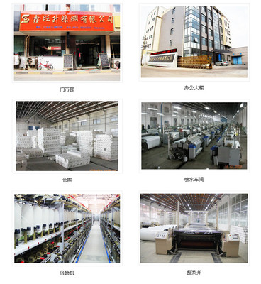 輕透質感，專業呈現 150D雪紡與布工廠辦公家具的完美融合